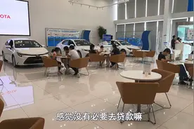 4S店为什么老逼着人贷款？喵哥教你一招，巧妙省下贷款手续费图片