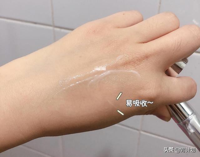 宫灯杏仁身体乳成分表