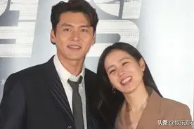 孙艺珍和玄彬合体拍情人节大片，女方锤男方胸口《爱的迫降》再现图片