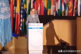 国际妇女节：国际世界语协会致联合国及联合国教科文组织的信全文图片