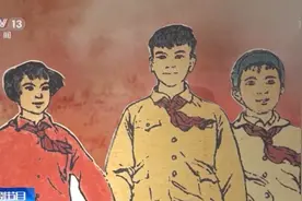 “我们是共产主义接班人”探秘少先队队歌背后的故事图片