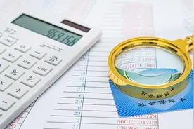 人力资源和社会保障部：2021年我国将实现社保卡跨省通办图片