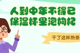 兄弟干一杯！图片