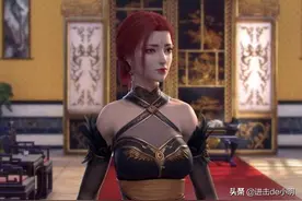 女王抖胸吸手指，雅妃摆臀秀身材，这样的擦边球，国漫还能打多久图片