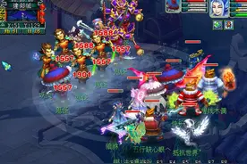 梦幻西游159级周六铃铛任务收益700万图片