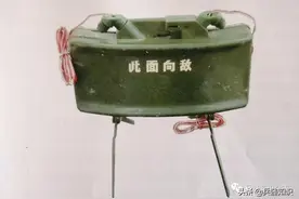地雷及其引信图片