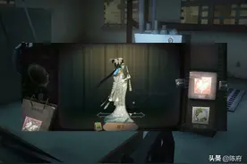 第五人格：红蝶时装和挂件如何穿搭才好看？这些搭配值得一看！图片