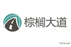 成都留学机构哪家好？(2020前十排名)图片