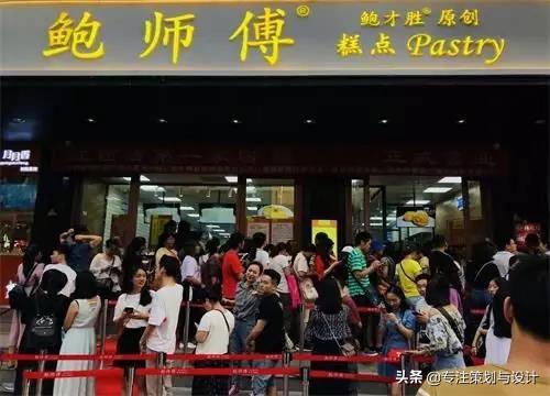 怎样做餐厅的饥饿营销?