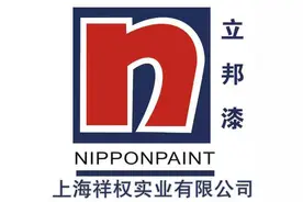 内外墙腻子、防霉涂料、弹性涂料特价促销13311887253图片