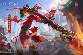 王者S24新赛季刚更新就出“事故”，各种BUG频现，输赢全靠新BUG图片