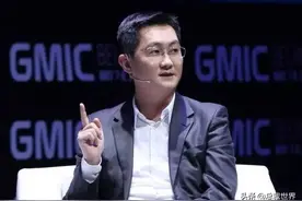 广东首富马化腾：腾讯手握互联网半壁江山，身价高达3735亿图片