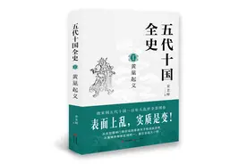 黄巢在何种情况下写出“满城尽带黄金甲”？图片