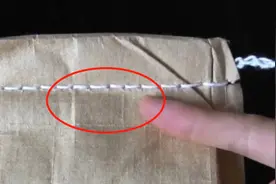 大米袋难拆开？只需学会这个小妙招，3秒就拆开，太实用了图片