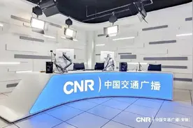 开播在即！请锁定调频FM100.4图片