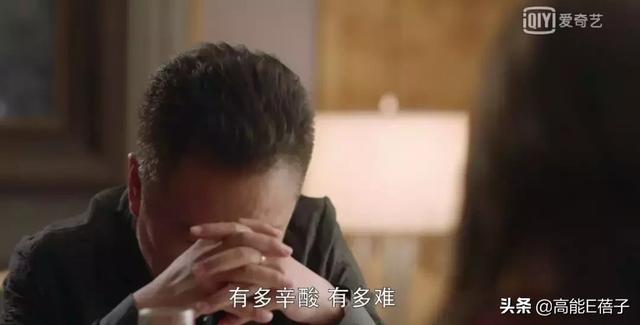 看了《我的真朋友》，我可能以前见的都是假中介