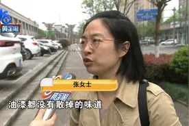 “中华”铅笔有异味，包装上电话是门卫？图片