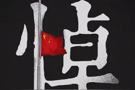 游戏停服，视频停更，没有抱怨唯有致敬！图片