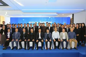 西电广研院-广哈通信共建“智能通信软件联合研究中心”图片