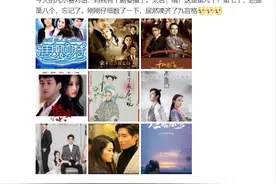对不起，我理解不了匪我思存的红图片