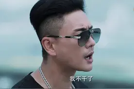 TVB热剧《战毒》：卧底韦俊轩，被逼变节，3个情节早有暗示图片