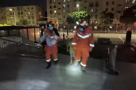 揪心！通州女孩被铁丝勾住左臂血流不止，新华消防带老虎钳紧急救援图片