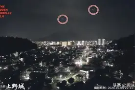 日本鹿儿岛近日出现一群“不明物体”，似乎在追逐，可能是什么？图片