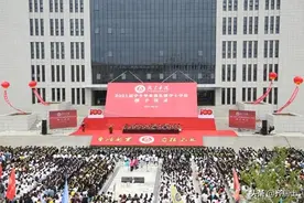 陇东学院隆重举行2021届学生毕业典礼暨学位授予仪式图片