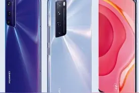 2020年十大人气5G手机排行榜图片
