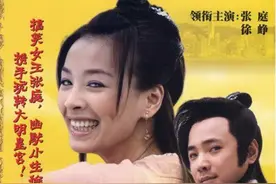 盘点那些神级穿越剧：最后一部太烧脑了图片