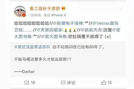 那些让人笑到肚子疼的搞笑系列图片