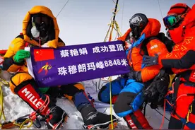 宁夏故事·人物︱“感谢珠峰接纳了我”——电话连线宁夏登顶珠峰女性“第一人”蔡艳娟图片
