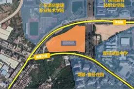 东莞厚街“火”了！楼面地价约1.7万，溢价85%，房价又要涨了吗？图片