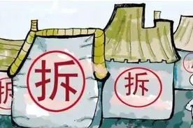 2020各地区征地补偿标准是多少？农村土地征用需要注意什么？图片