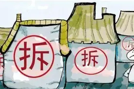 2020各地区征地补偿标准是多少？农村土地征用需要注意什么？图片