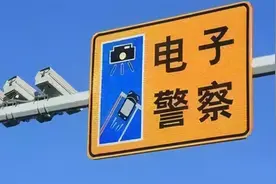 必须收藏 牡丹江市路口闯红灯抓拍全在这里图片