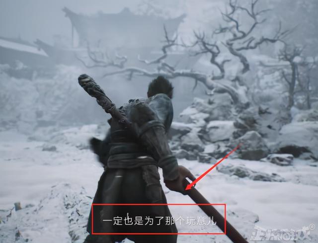 孙悟空是最大反派？黑神话世界观有多黑暗，还暗讽了腾讯？