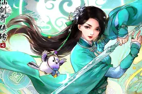 《仙剑奇侠传7》获取方式简单见仁见智，减少时间损耗图片