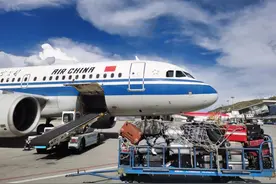 民航西藏区局：过年乘机回家，托运行李要注意图片