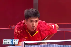 国乒2大新星横空出世，世青赛冠军却惨遭爆冷，许昕陈梦冲4强图片