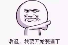 一公斤1.5万！松茸上市！爱你在心口难开图片