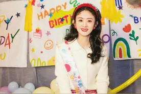 赵丽颖34岁生日造型莫不是得了杨幂的启发吧？图片