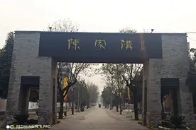 太极拳“四大金刚”陈正雷：太极拳最初是搏击用的，怎么会不能打？图片