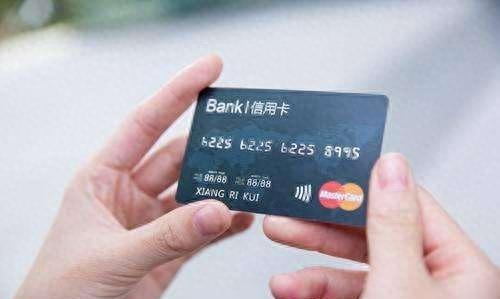 中信银行信用卡注销怎么注销，信用卡销卡之后想再次申请,银行会通过吗 配图03