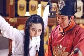 古代刑罚中“虎豹戏春”，究竟是做什么的？看完让人一身冷汗图片