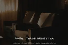 面不改色的想你，迫不及待的想见到你图片