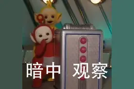 新生儿睡觉不踏实，导致新生儿睡觉不踏实原因有这些图片