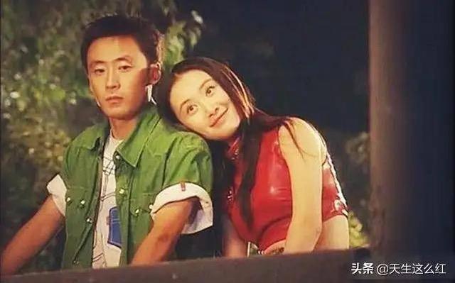 《魔幻手机》里的王天霸，错过翻红机会后，他靠迎娶白富美成赢家