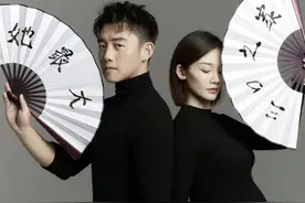 郑恺晒孕期照为老婆庆生！苗苗裙子开叉到大腿根，挺巨肚身材超辣图片