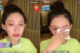 仙家军”脱粉退网，小仙女痛哭！方丈透露初瑞雪女徒“鹿即将回归图片